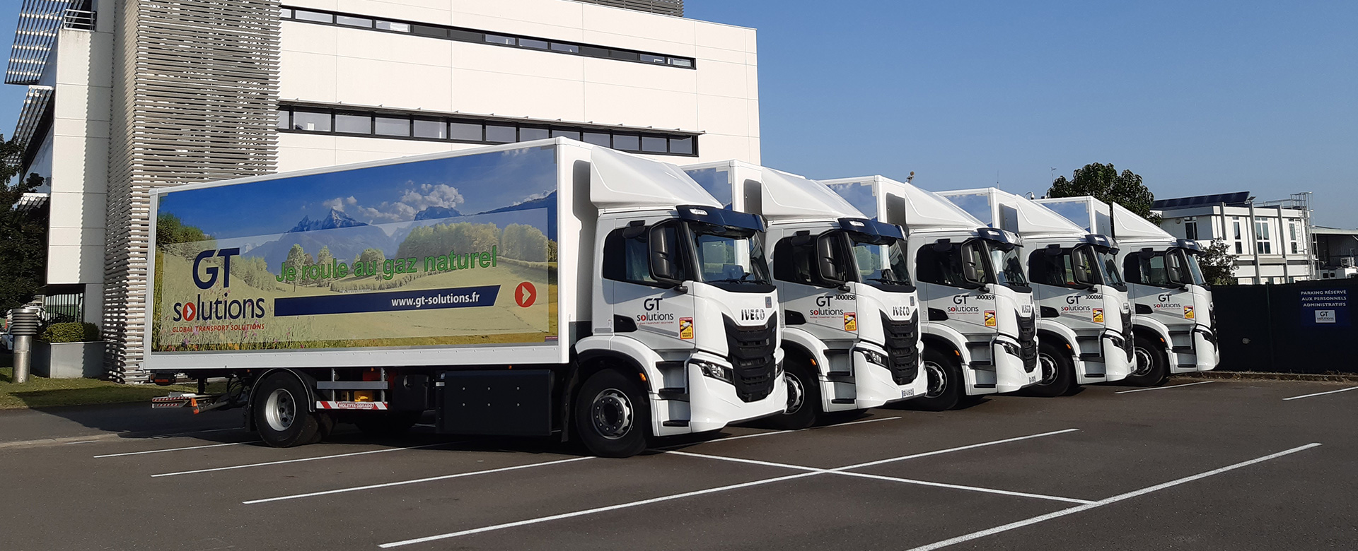 Des réseaux adaptés à vos flux <br /> spécifiques